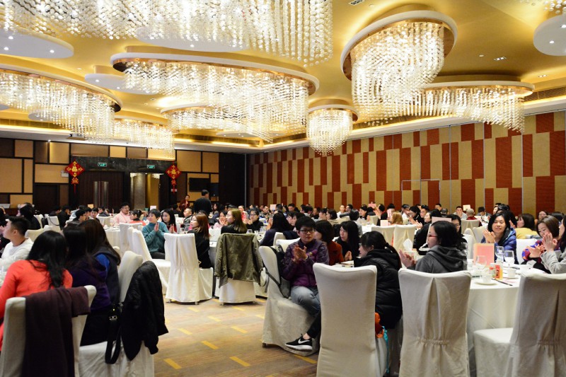 雷火·竞技（中国）迎新春年会