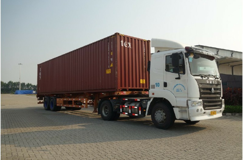 穗龙国际供应链(广东)有限公司