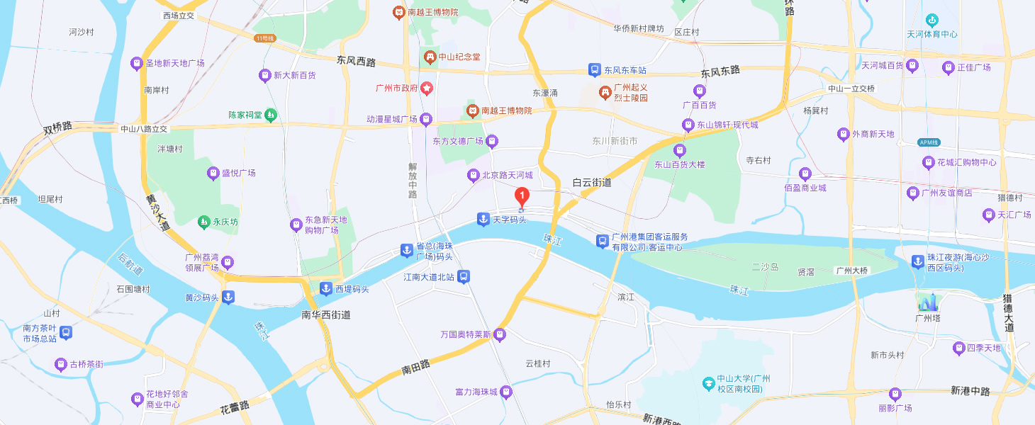 雷火·竞技（中国）